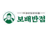보배반점