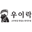 우이락