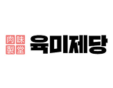 육미제당